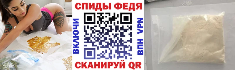 АМФ 97% Изобильный