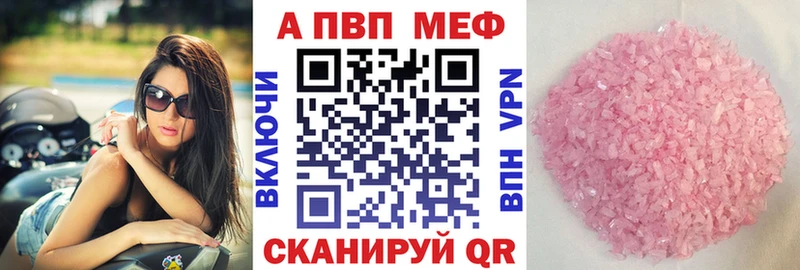 А ПВП Соль  хочу   kraken как зайти  Изобильный 