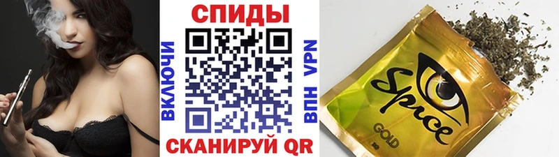 магазин продажи   blacksprut вход  БУТИРАТ буратино  Изобильный 