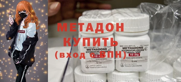 марихуана Приозерск
