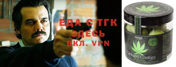 синтетический гашиш Алзамай