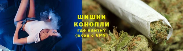 синтетический гашиш Алзамай