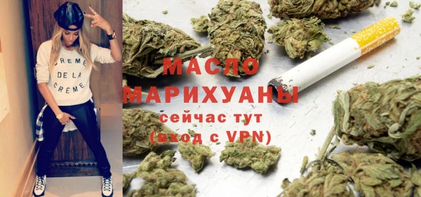 ALPHA-PVP Пролетарск