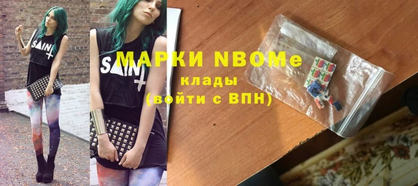 СК Алексеевка