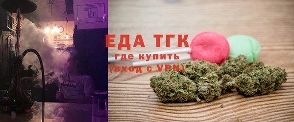 синтетический гашиш Алзамай