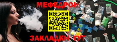 скорость Краснознаменск