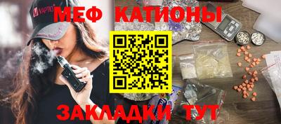 скорость Краснознаменск