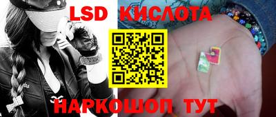 мдма Краснодар