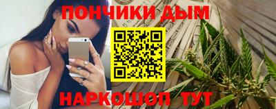 скорость Краснознаменск