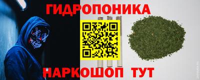 мдма Краснодар