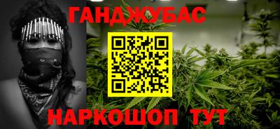 скорость Краснознаменск