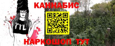 мдма Краснодар