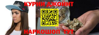мдма Краснодар