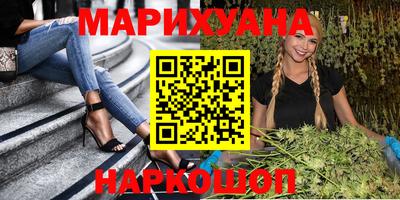 скорость Краснознаменск