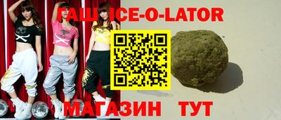 мдма Краснодар