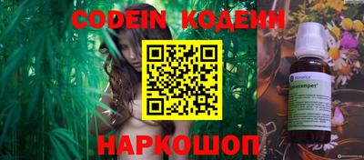 скорость Краснознаменск