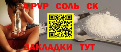 мдма Краснодар
