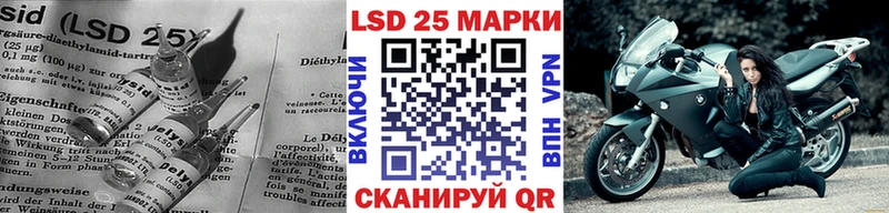 LSD-25 экстази ecstasy  Изобильный 