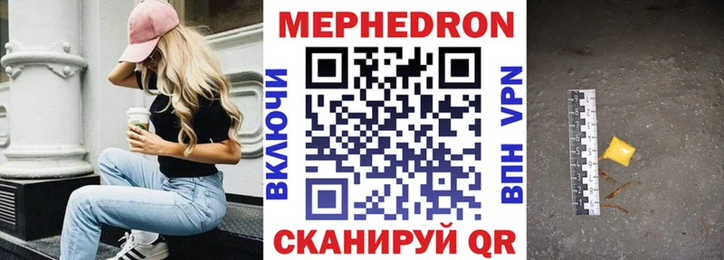 hydra сайт  Изобильный  Меф мука  магазин  наркотиков 